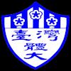 台湾体大女篮
